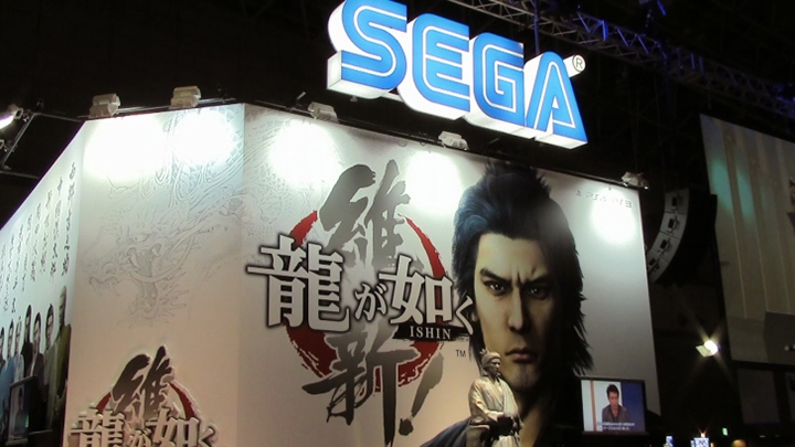 Фото www.tierragamer.com