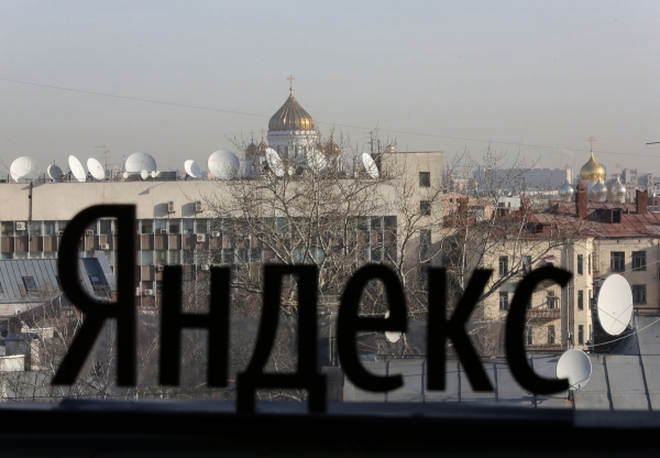 Яндекс Яндекс