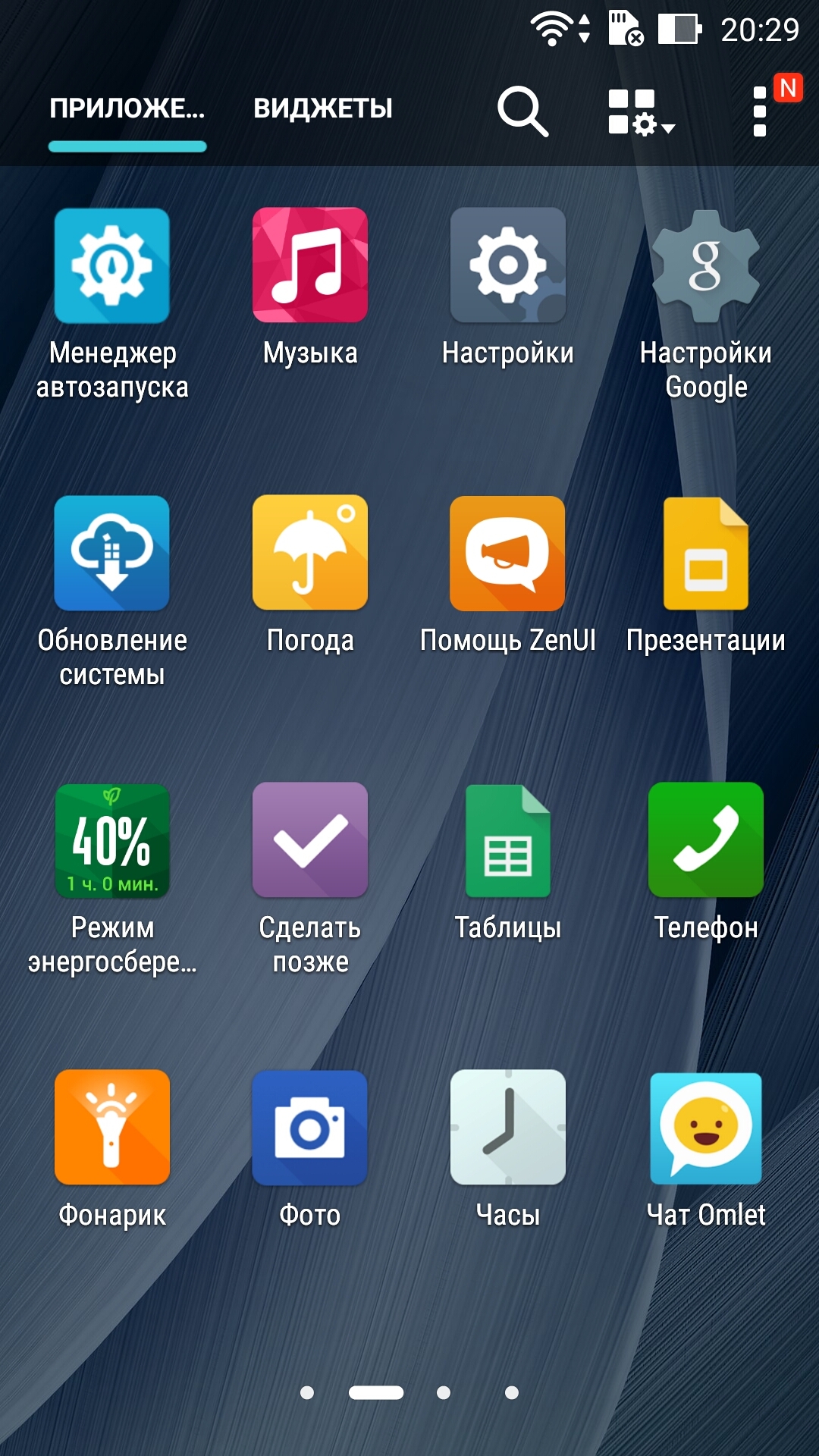 ���� ������ 5 ���������� �� �������