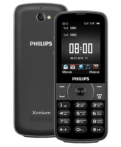 73   : Philips   Xenium