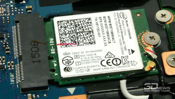 Модуль беспроводной связи Intel Dual Band Wireless-AC 7265