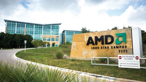 Офис AMD в Техасе. Фото с сайта Bizjournals