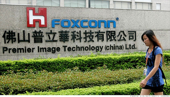 Foxconn кооперируется с SK Group: новые рынки и новые возможности"