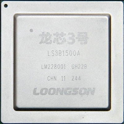 Новый восьмиядерный процессор Loongson-3B1500