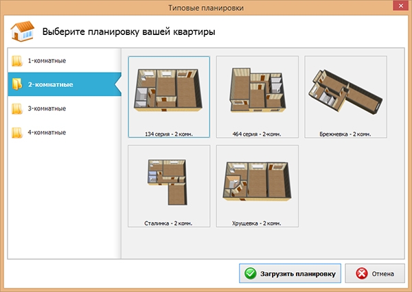 Дизайн проекты квартир самостоятельно Дизайн проекты квартир самостоятельно