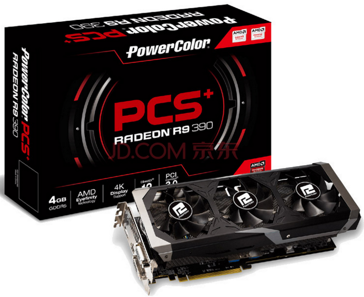 PowerColor Radeon R9 390 4 GB OC Edition