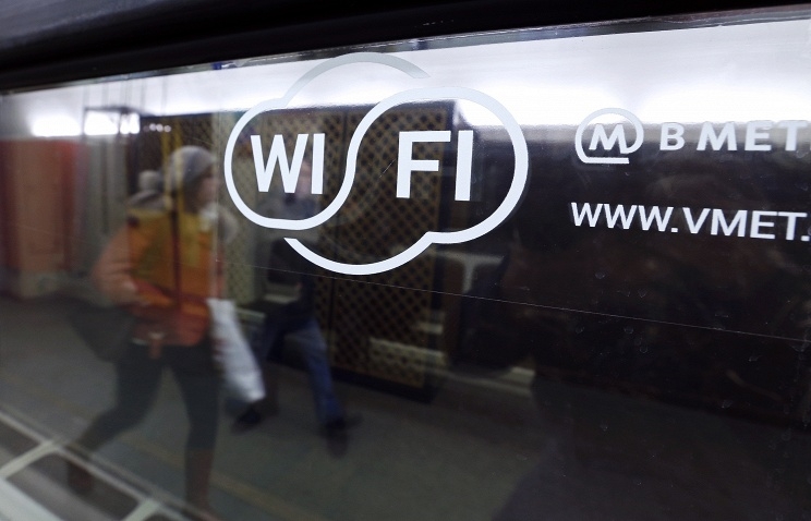 Метро отказалось от Wi-Fi на станциях