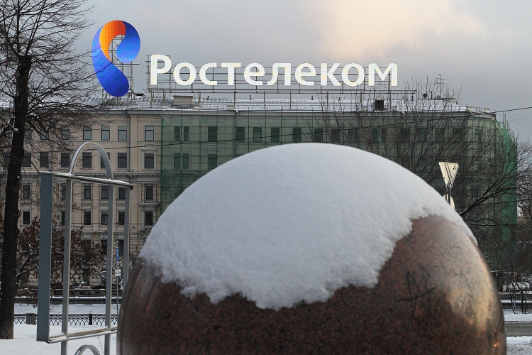 «Ростелеком» купит долю в производителе телекоммуникационного ...