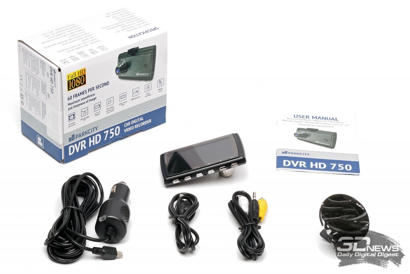 PARKCITY DVR HD 750 – комплектация