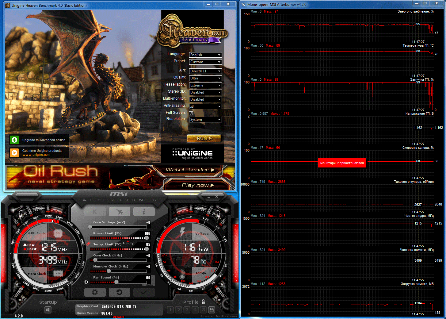 Обзор и тестирование корпуса GMC T360 бюджетный удалец / Корпуса, БП и
