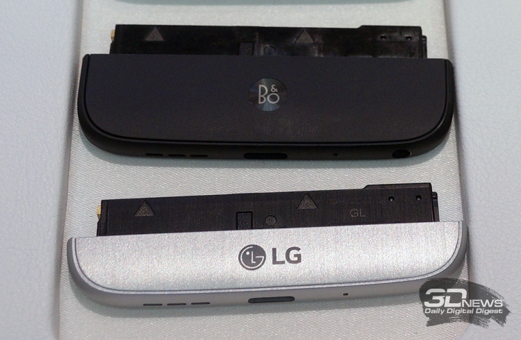 audio player LG Hi-Fi Plus with B & amp; O  Play with lid 
