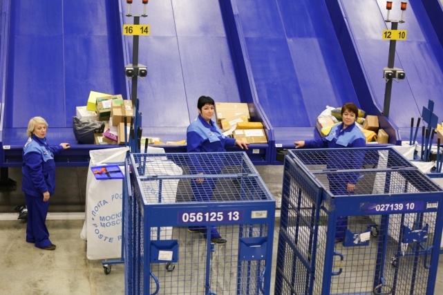 Почта России по результатам электронного аукциона сэкономит 50% на лизинге серверов