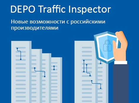 Экономически связанные компании Экономически связанные компании