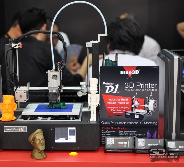 3D-принтер inno3D D1