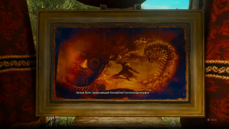 Селфи! Клянусь, где-нибудь в игре точно есть персонаж, ходящий в кардигане и попивающий смузи, просто мне не удалось его найти