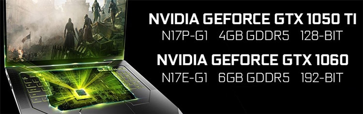 GeForce GTX 1060 и GeForce GTX 1050 Ti для ноутбуков