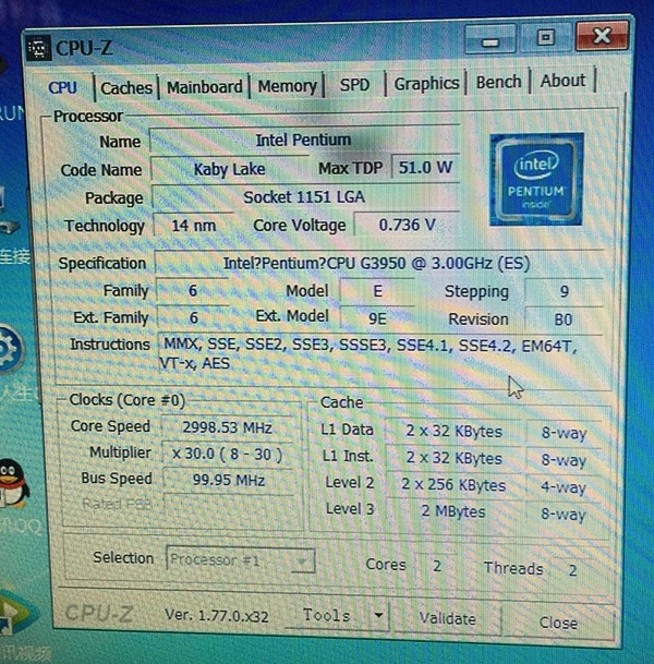 Intel Pentium G3950 (CPU-Z)