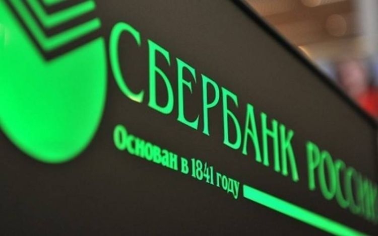 Сбербанк заинтересовался возможностью предоставления услуг через мессенджеры