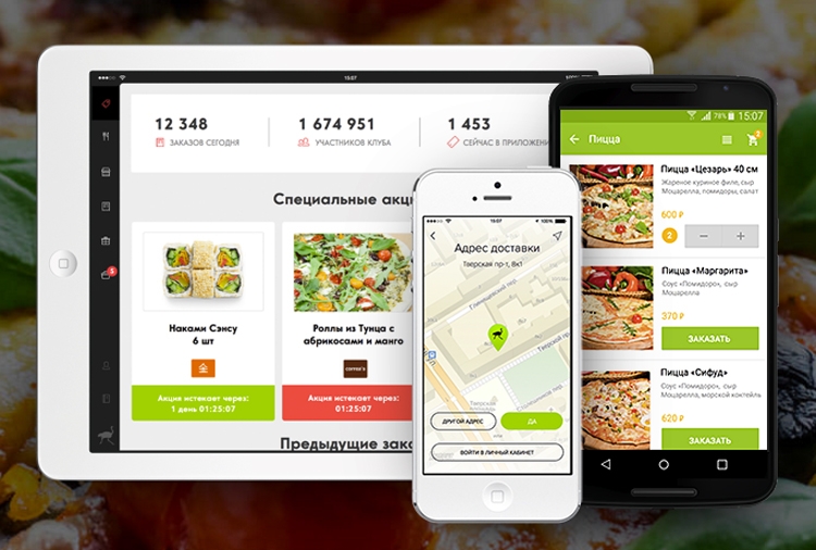 Сервис заказа еды Delivery Club перешёл в собственность Mail.Ru Group