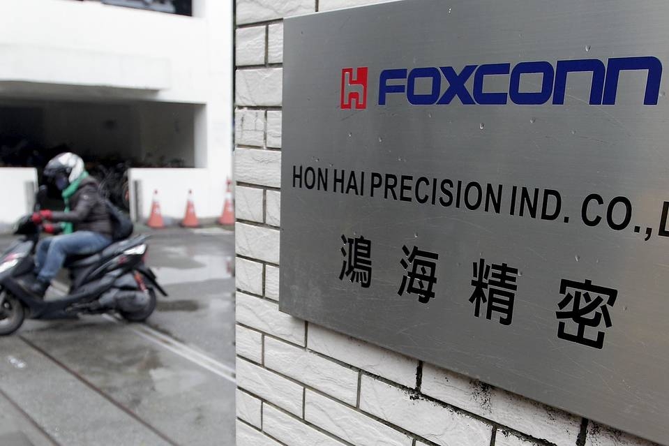 Глава Foxconn заявил о заинтересованности в производстве собственных чипов