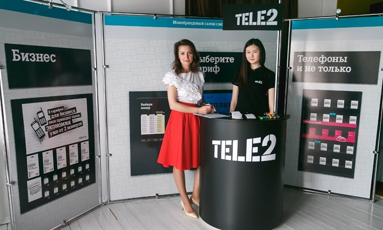 Рост абонентской базы Tele2 в Москве практически сошёл на нет