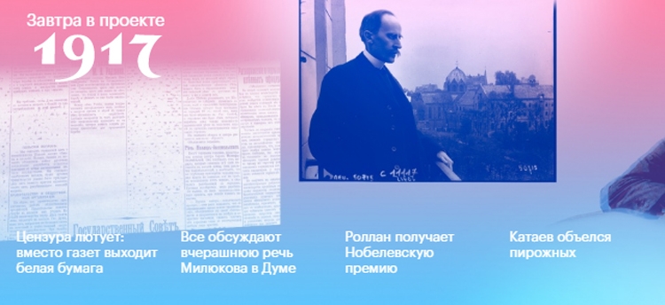 «Издательство Яндекса» поможет в развитии культурных и образовательных проектов