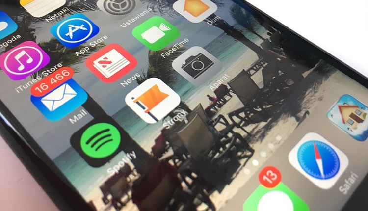 Идентификаторы Apple ID снова под прицелом киберпреступников