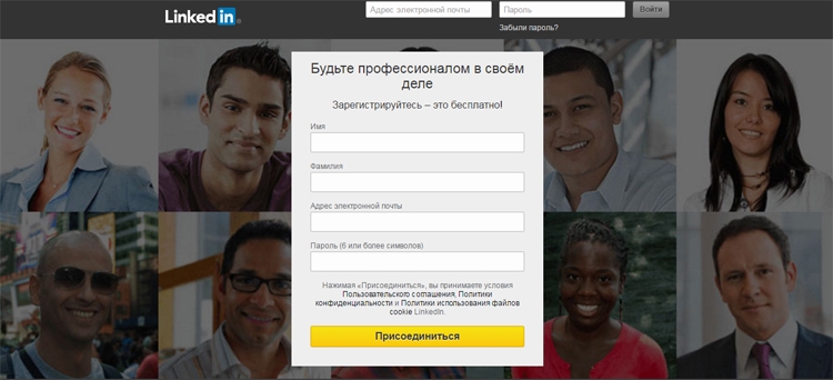 Социальная сеть LinkedIn заблокирована в России