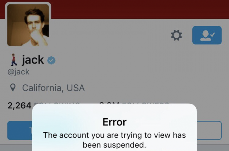 Twitter заблокировала аккаунт своего гендиректора из-за «внутренней ошибки»
