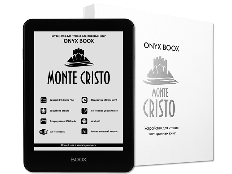 Ридер Onyx Boox Monte Cristo получил сенсорный экран с подсветкой Moon Light"