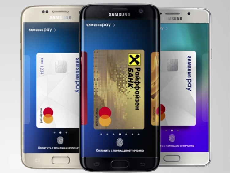 Samsung