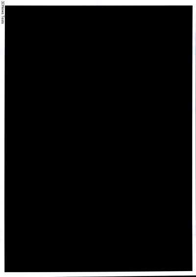  Примеры сканирования чёрного листа бумаги с разрешением 600 точек на дюйм 