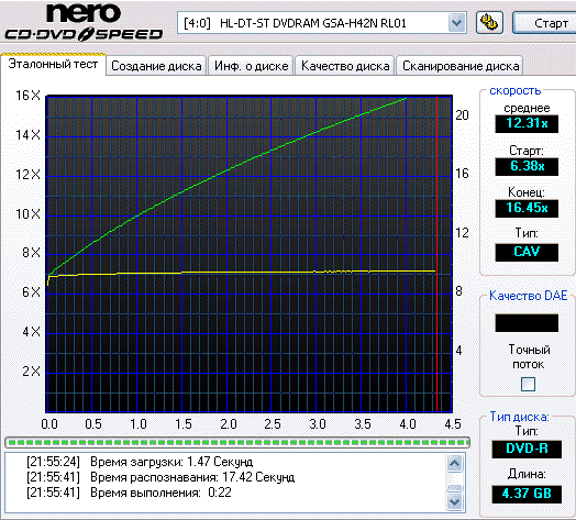 LG GSA-H42N (RL01)