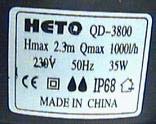 QD-3800