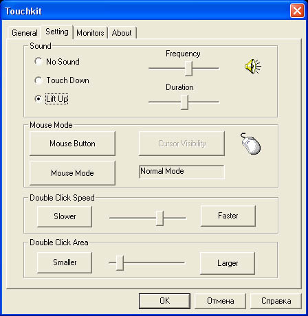  Prology PCM-800 