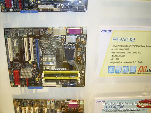  ASUS P5WD2 