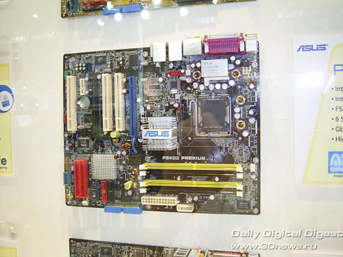 ASUS P5WD2 Premium