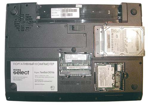 MaxSelect TravelBook Z42Wide