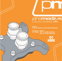 ProModz