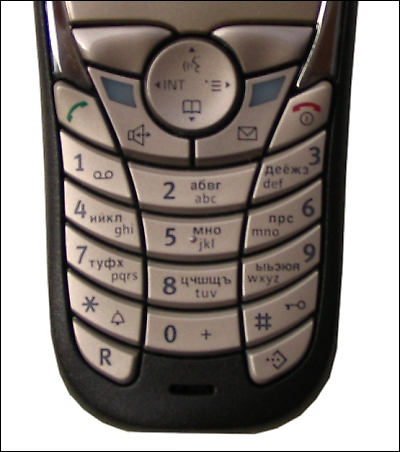 Siemens Gigaset SL150 Colour