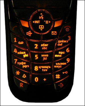Siemens Gigaset SL150 Colour