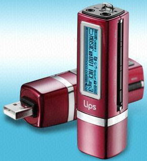 Lipstick-Shaped MP3 Player