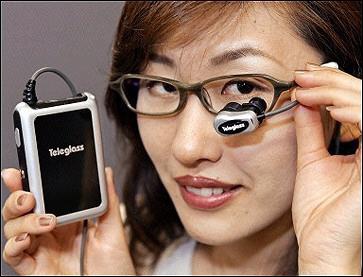 Scalar Teleglass