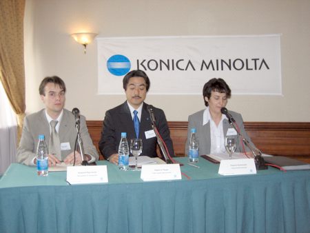  Команда Московского представительства 
  Konica Minolta Phono Imaging Europe GMbH 