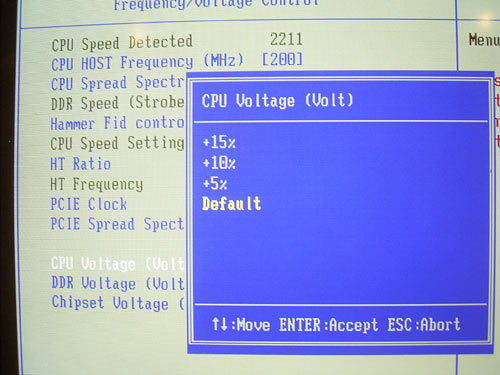 Albatron K8SLI на чипсете nVidia nForce4 SLI