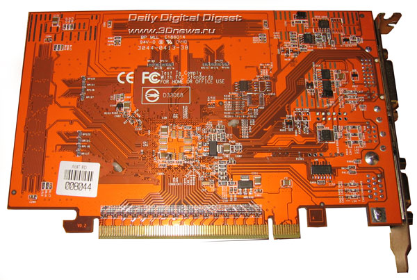 ABIT RX550 256Mb