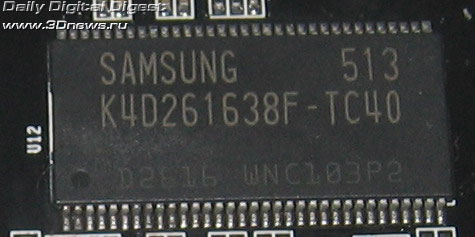 Inno3D GeForce 6600 6200 PCI-E