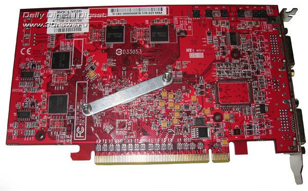 PowerColor X800GT
