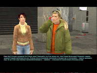 Ночной Дозор