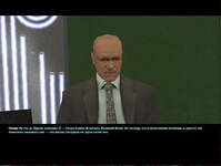 Ночной Дозор